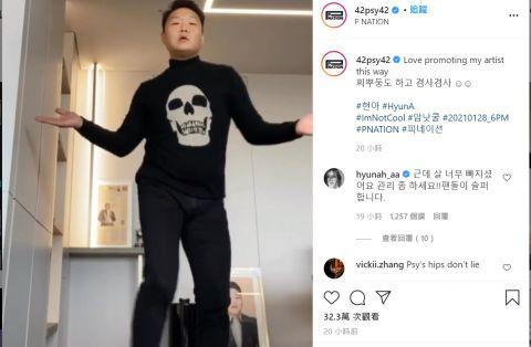 鸟叔江南style，鸟叔为什么跌下神坛（《江南style》红遍全球）