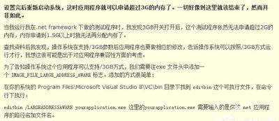 储存空间不足无法处理此命令 手机（储存空间不足无法处理此命令 小米）