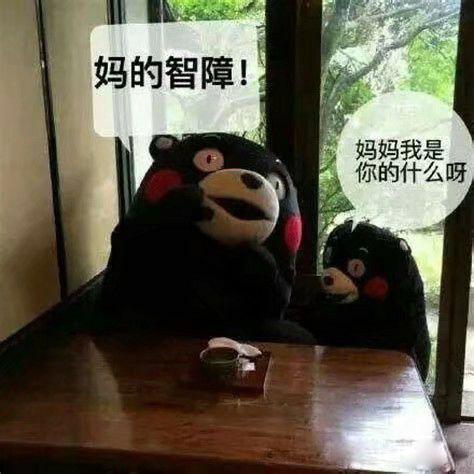 群昵称是什么，群昵称是什么好（快来看看这些有意思的群名称）