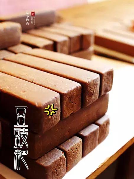 豆豉火锅怎么做,火锅底料怎么用豆豉(花花探店丨这家一年卖出14000锅) 豆豉火锅怎么做,火锅底料怎么用豆豉(花花探店丨这家一年卖出14000锅)