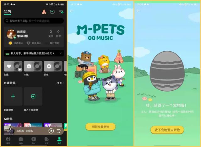 qq怎么设置拒绝任何人添加好友,QQ怎么设置拒绝任何人添加好友(年前封杀的功能,终于回来了) qq怎么设置拒绝任何人添加好友,QQ怎么设置拒绝任何人添加好友(年前封杀的功能,终于回来了)