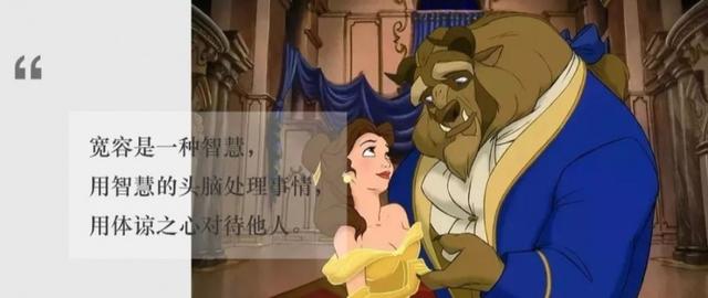 新时代女性八个标准，妇女节通知（新时代优雅女孩都具备的8个美好品格）