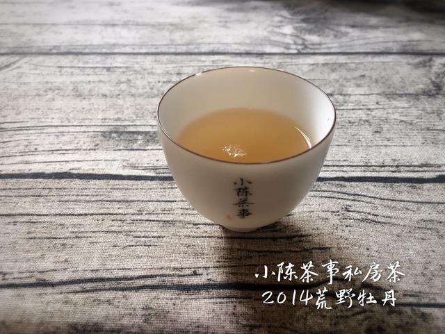 老寿眉是什么茶，寿眉是什么茶（为什么一说老白茶）