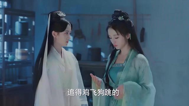 风餐露宿的拼音，风餐露宿的拼音怎么读（2019年《新白娘子传奇》第23集）