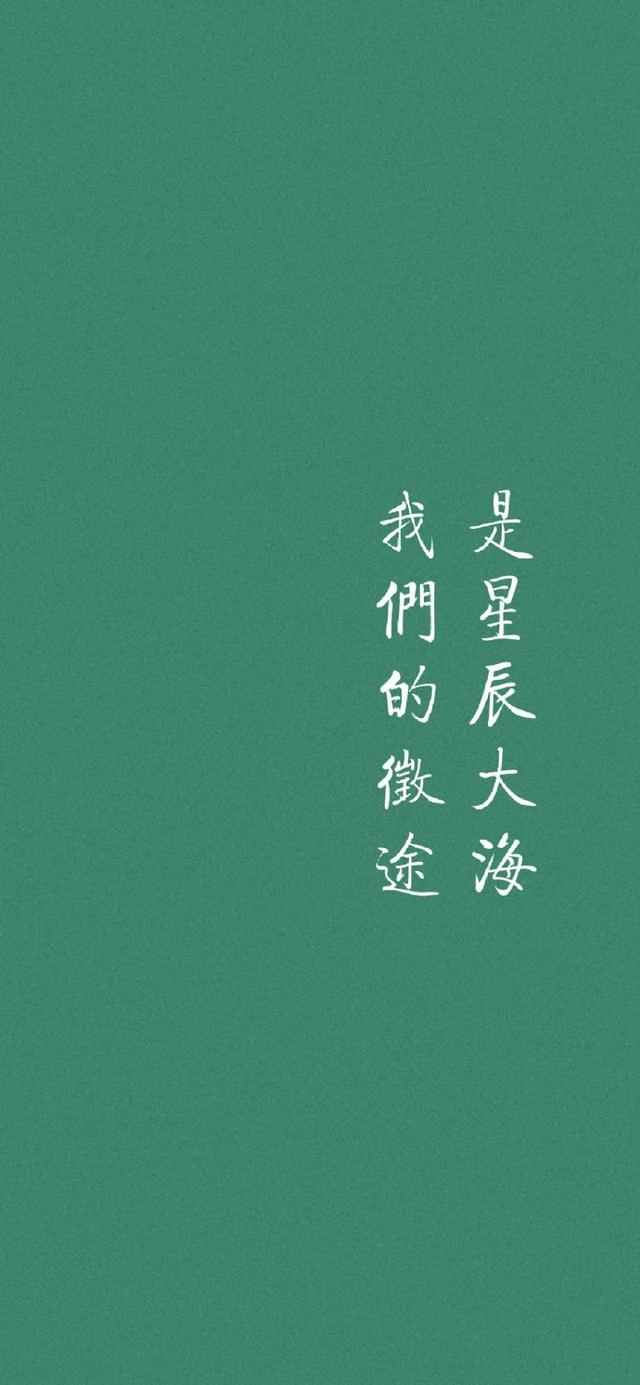 useless网名，useless微信昵称（晚安心语：我的每一支笔）