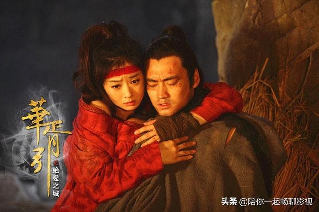 沈岸第几集知道宋凝是救命恩人，沈岸知道宋凝救他哪一集（宋凝始终是错付此生了）