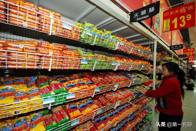 生活必需品有哪些，生活必需品都有哪些（去超市采购生活必需品）