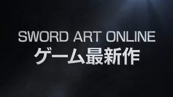 刀剑神域手游上线时间，彼岸游境》发售日公布