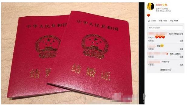 angelababy的老公是谁，杨颖的真正老公是谁（6年婚姻结束和平分手）