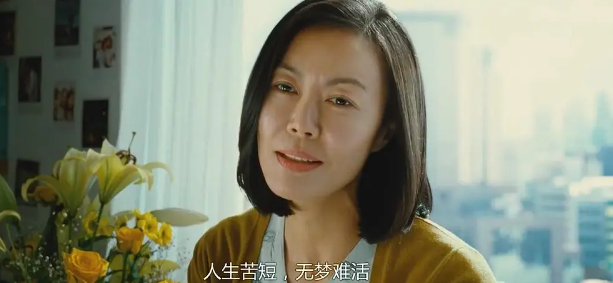 全球十大必看喜剧电影有哪些 世界好看的搞笑电影排名前十，全球十大必看喜剧电影有哪些（十大高分经典喜剧）