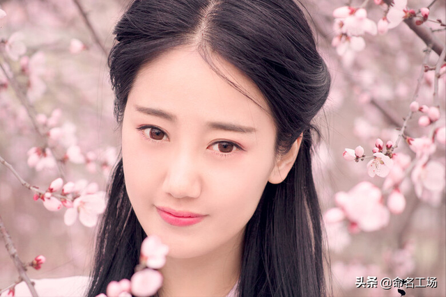 缨什么意思解释，缨字笔画笔顺（生个女孩这样取名）