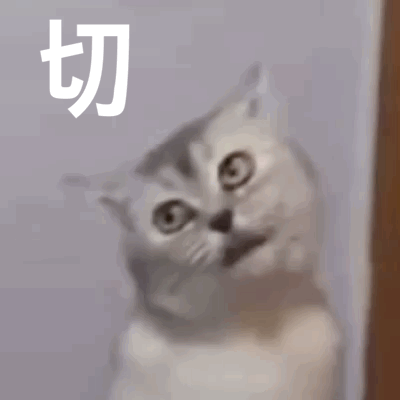 聊天必备表情包'，微信头像，聊天必备表情包'（17个抖音近期热门表情包）