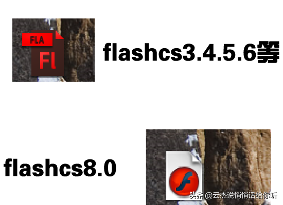 flash动画制作教程小球滚动，flash球的滚动动画