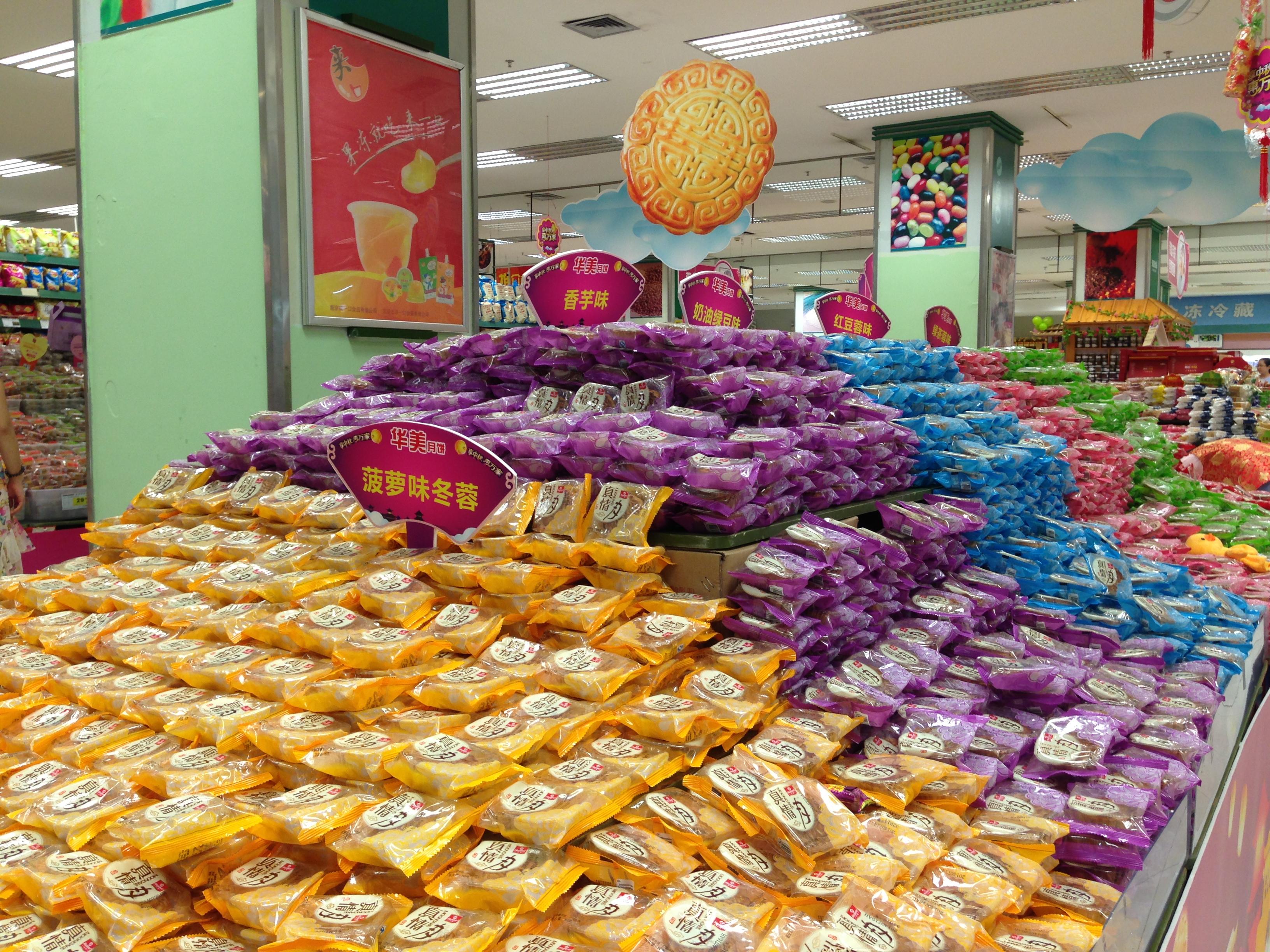 散装食品标签要求(散装食品标签上必须有哪些内容)