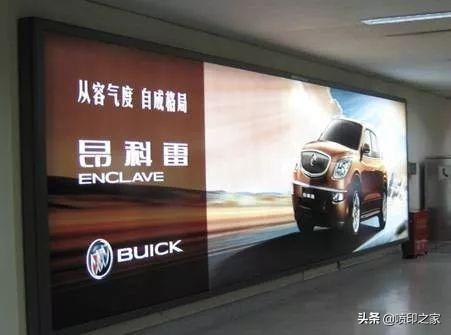 喷绘布价格，喷绘布价格每平米（不同情况下该使用哪一类型的喷绘布）