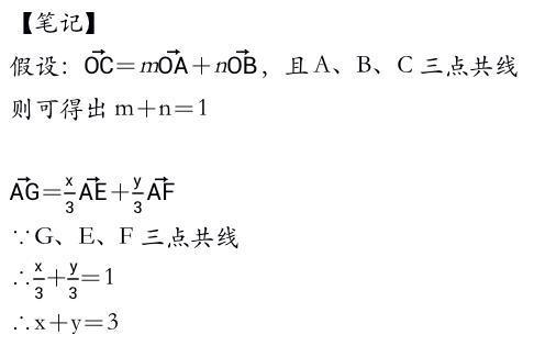 垂心是什么的交点，中心 重心 垂心 内心 外心（听说学霸这道数学题都做会了）