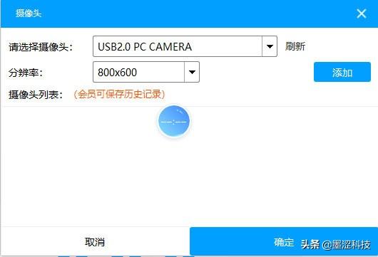 苹果抖音直播怎么录屏，苹果抖音直播怎么录屏别人直播？