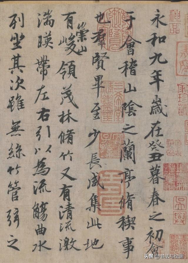 王羲之兰亭序全文，书圣王羲之兰亭序原文（王羲之《兰亭序》高清原帖）