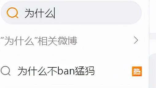 ocg是什么意思，给个面子是什么意思（大家口中说的“猛犸”它到底是什么东西）