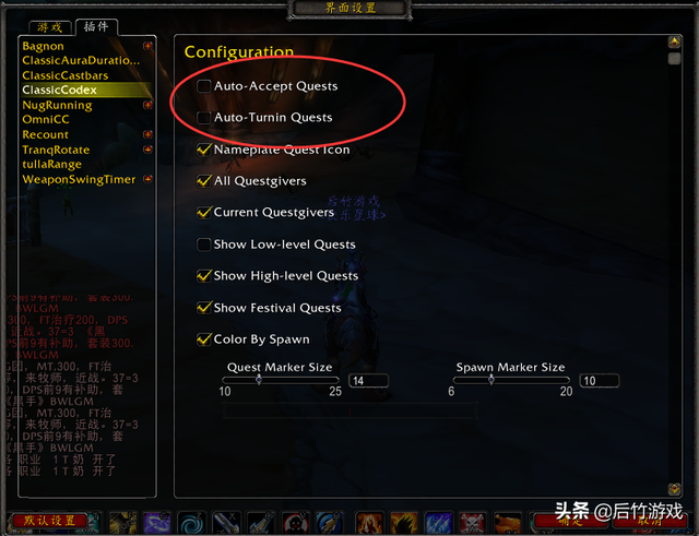 瑟银矿石哪里多，瑟银矿哪里多（《魔兽世界》怀旧工程瑟银箭的赚钱之道）