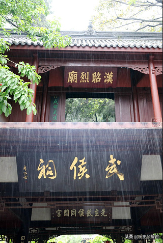 刘备和刘禅是什么关系，王者荣耀刘备和刘禅的关系（为何会生出一个“傻儿子”刘禅）