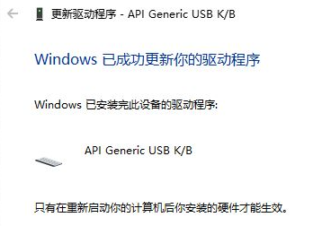 笔记本win10键盘锁住怎么解决，win10 键盘锁住了（Win11笔记本电脑键盘怎么锁）
