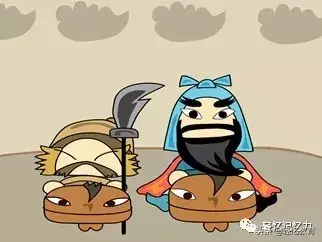 固若金汤的反义词，固若金汤的反义词雪中送炭的反义词（趣味词语大全，帮孩子收藏）