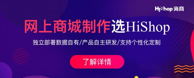 网上开店怎么开(淘宝网店需要多少资金)
