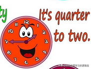 活动用英语怎么说，活动的英文（与时间相关的英语单词和活动）