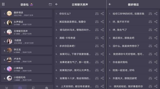 duo195微信分身ios版，怎么同时下载安装两个微信（这些鲜为人知的app简直堪称神器）