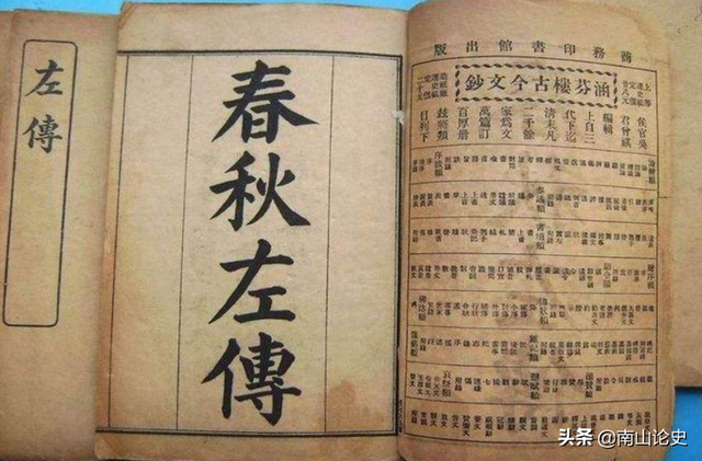 汉武大帝刘嫖结局，结局大都令人唏嘘慨叹
