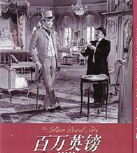 创业看的十部电影，创业励志电影排行榜前十名