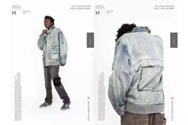 kappa属于什么档次，卡帕是什么档次（潮流中的新生代力量，C2H4）