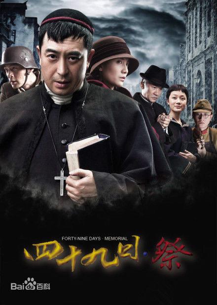 6部有关抗日题材的电视剧,你都追过几部?