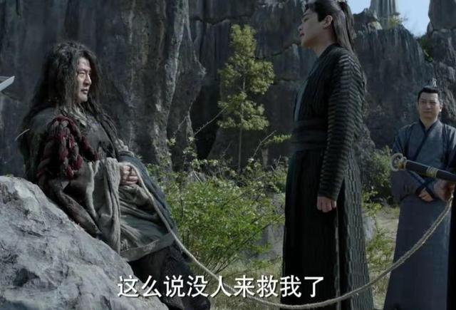 肖恩的孙子是谁（肖恩为何因范闲生长在儋州而不杀他）