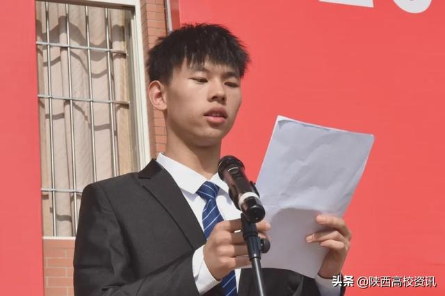 西安医学院奖学金有哪些-多少钱-如何申请-怎么评定，西安医学院奖学金绩点（西安医学院召开2020级本科新生开学典礼暨军训动员大会）