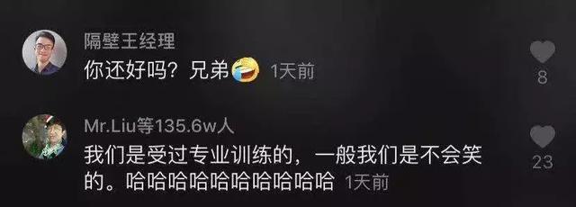 523代表什么爱情含义，5236爱情是什么意思（爱情一阵风，骗完无影踪）