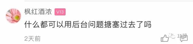 手机购买电影票，如何在手机网上购买电影票（两只手机价格却不同）