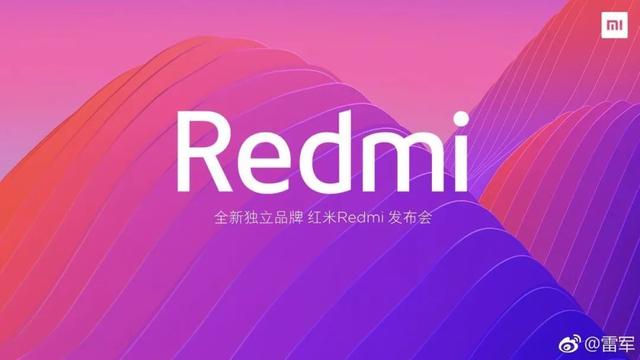 红米note3米币是什么，红米note3（红米Note）