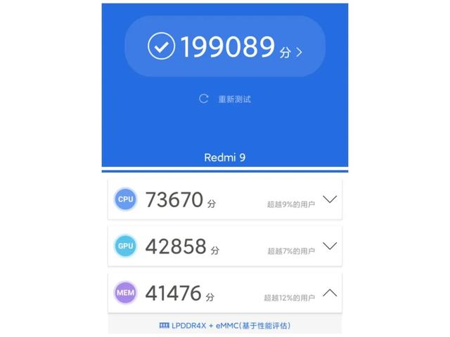 小米手机到底好不好，小米手机好吗（最便宜的小米手机到底能用吗）