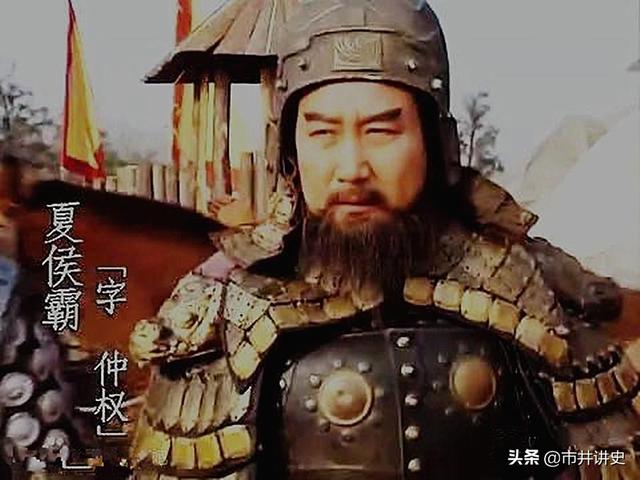 夏侯霸厉害吗，夏侯霸实力如何（三国时声名显赫的夏侯霸）