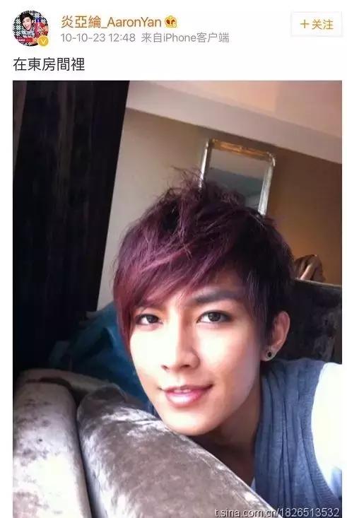 二次元女生正能量不良头像，二次元不良病娇图——【鬼鬼】♡微信（劈腿3男、亲密照和私密对话曝光）