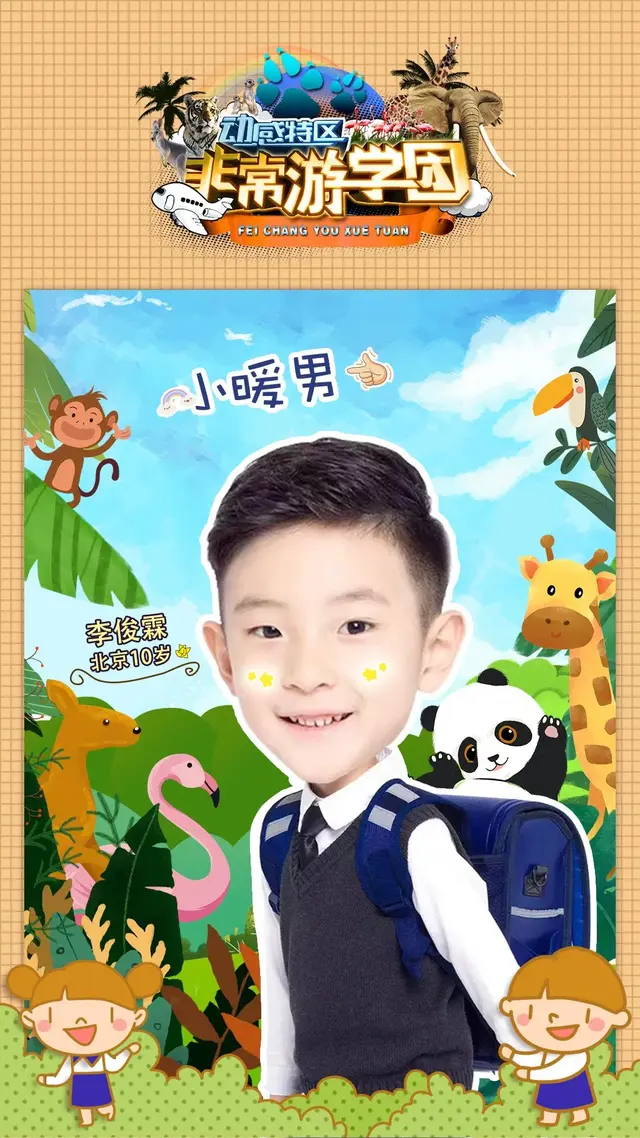 猩猩、狒狒和猴子的区别，狒狒和猩猩谁是猴科动物（是猿是猴，傻傻分不清楚）