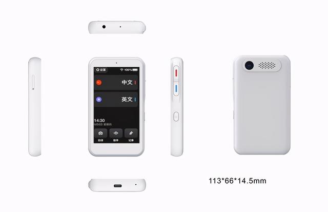 阿里ai翻译如何关闭，阿里完成全球首个多语言实时翻译的AI电商直播