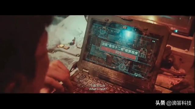 韩朵朵，微信头像，韩朵朵（扒一扒《流浪地球》中的数码“周边”有哪些）