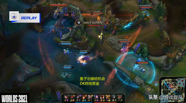 汉子哥是哪个队伍，《lol》汉子哥是谁（汉子哥被回马枪军训崩盘）