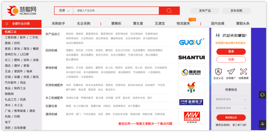 到哪里找货源(摆地摊货源到哪里找)