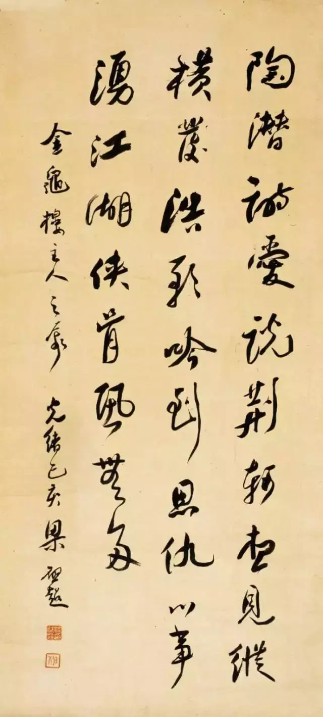 文人书法学习推荐，书法文章推荐（书法中带着文气）