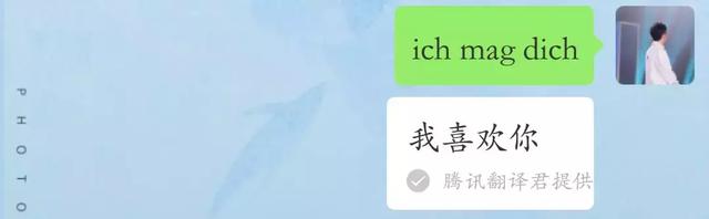 559是什么意思，559是什么意思爱情（还可以向喜欢的人表白）