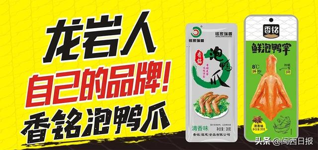 年夜饭通知怎么写，通知员工吃年夜饭怎么写（，“我家的年夜饭”随手拍征集有奖活动预告来啦）